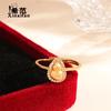 Plata de Ley S925 Nuevo Circonio Chino Dibujo de Alambre Oro Anillo de Calabaza para Mujer Diamante Anillo de Dedo de Alta Gama Libro Rojo en Vivo