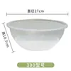 Maceta Cubierta Transparente de Plástico Grande Maceta de Persona Perezosa con Absorción Automática de Agua Chlorophytum Almacenamiento de Agua Doble Capa