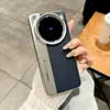 Adecuado para vivoX200Pro Funda de Teléfono de Cuero Pigmentado Galvanizado oppoFindX8 Cámara de Sensor Avanzado Resistente a Caídas