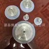 Adequado para Bomba Dosadora Gm0025/Gm0050 Conjunto de Diafragma Acessórios para Bomba Dosadora Conjunto de Diafragma de PTFE Resistência à Corrosão