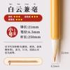 Leque redondo estilo antigo pintura dupla face pintura tradicional chinesa caligrafia aquarela diy leque pintado à mão leque redondo de papel de arroz espessado leque redondo em branco
