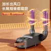 Secador de Zapatos para el Hogar, Secador de Zapatos Inteligente con Pantalla Táctil y Temporizador, Calentador de Zapatos Portátil Plegable, Secador de Zapatos Fabricante al por Mayor