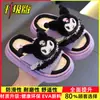Chinelos de Linho Sanrio Primavera e Outono para Crianças Meninos e Meninas Kuromi Família Algodão e Linho Respirável Mop de Chão para Crianças Indoor