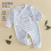 [Coleção Liquidação] Macacões de Bebê para Primavera e Outono Roupas para Recém-Nascidos Roupas para Bebê de Quatro Estações Trajes Estilo Monge