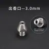 Extrusora de Palitos de Incenso em Aço Inoxidável, Ferramentas Manuais para Fazer Incenso, Conjunto Completo de Moldes para Fazer Incenso em Espiral DIY, Equipamento para Fazer Incenso