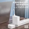 Carregador de 65W/90W Adequado para Notebook Huawei/Honor/Xiaomi/Lenovo Carregador de Nitreto de Gálio Tipo-C