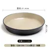 Pratos Pequenos de Melamina para Uso Comercial, Louça para Fondue Estilo Japonês Imitando Porcelana, Molheiras para Churrasco, Pratos de Condimentos com Dois ou Três Compartimentos, Pratos para Molho de Soja e Vinagre