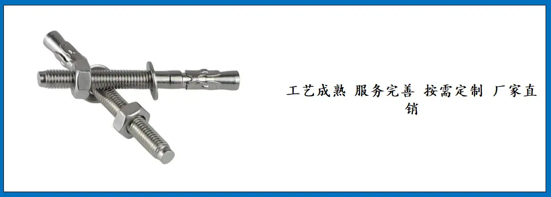 ZB7508车修壁虎细节图-5.png