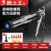Pistola de Cola para Vidro, Pistola de Cola de Duplo Propósito, Pistola de Cola Macia com Dispenser Automático de Cola, Aplicação de Cola Economizadora de Mão de Obra, Ferramenta Manual para Decoração