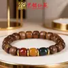 Pulsera de Cuentas Estilo Antiguo de Madera de Águila y Sándalo Madera de Palisandro Cuentas Tricolor Pulsera de Cuentas Barril para Hombre y Mujer Juguete de Semáforo