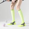Calcetines deportivos versátiles para saltar la cuerda, correr, otoño, para mujer, deportivos, de compresión muscular, profesionales, para fitness, ajustados, para correr, de poca profundidad.