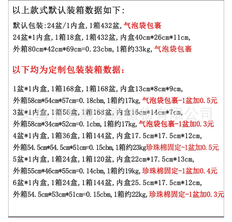 34号_33.jpg