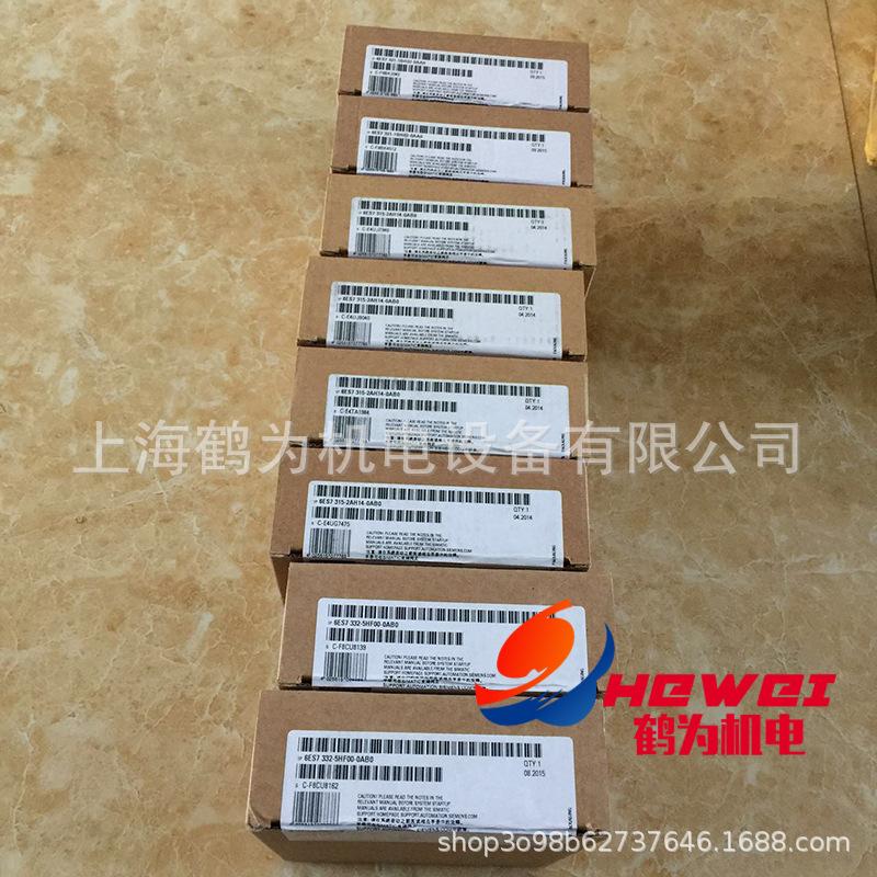 6ES7332-5HF00-0AB0   3