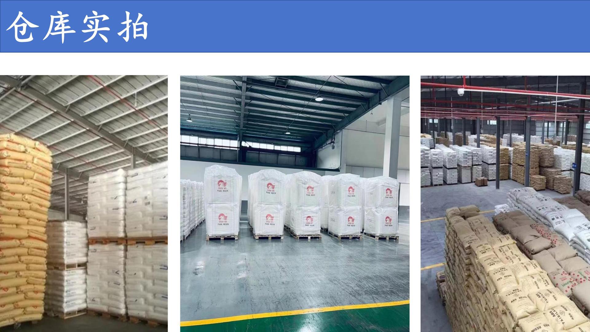 设计稿HDPE_06.jpg