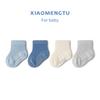 Calcetines finos de algodón de verano para niños, calcetines para bebés recién nacidos de 0-6-12 meses para niños y niñas, Algodón