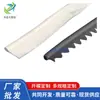 Proveedores de Dongguan Suministran Bolsas Nuevas Pegamento Hueso T Pegamento Hueso PVC Pegamento Hueso Bolsas Forma P Pegamento Soporte Hueso Venta al por Mayor