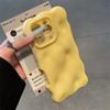 Nueva Funda para Teléfono Móvil Apple 16Promax Estilo Ins Dopamina Iphone15/14 Ola Nube 13 Suave 17
