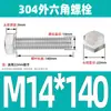 Ventas Directas de Fábrica M3-M12 GB 304 acero inoxidable Tornillo hexagonal exterior cabeza hexagonal tornillo hexagonal