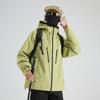 Chaqueta de Montañismo para Pareja Estilo Americano, Resistente al Viento y Cálida, 3 en 1, para Senderismo al Aire Libre, Color Sólido