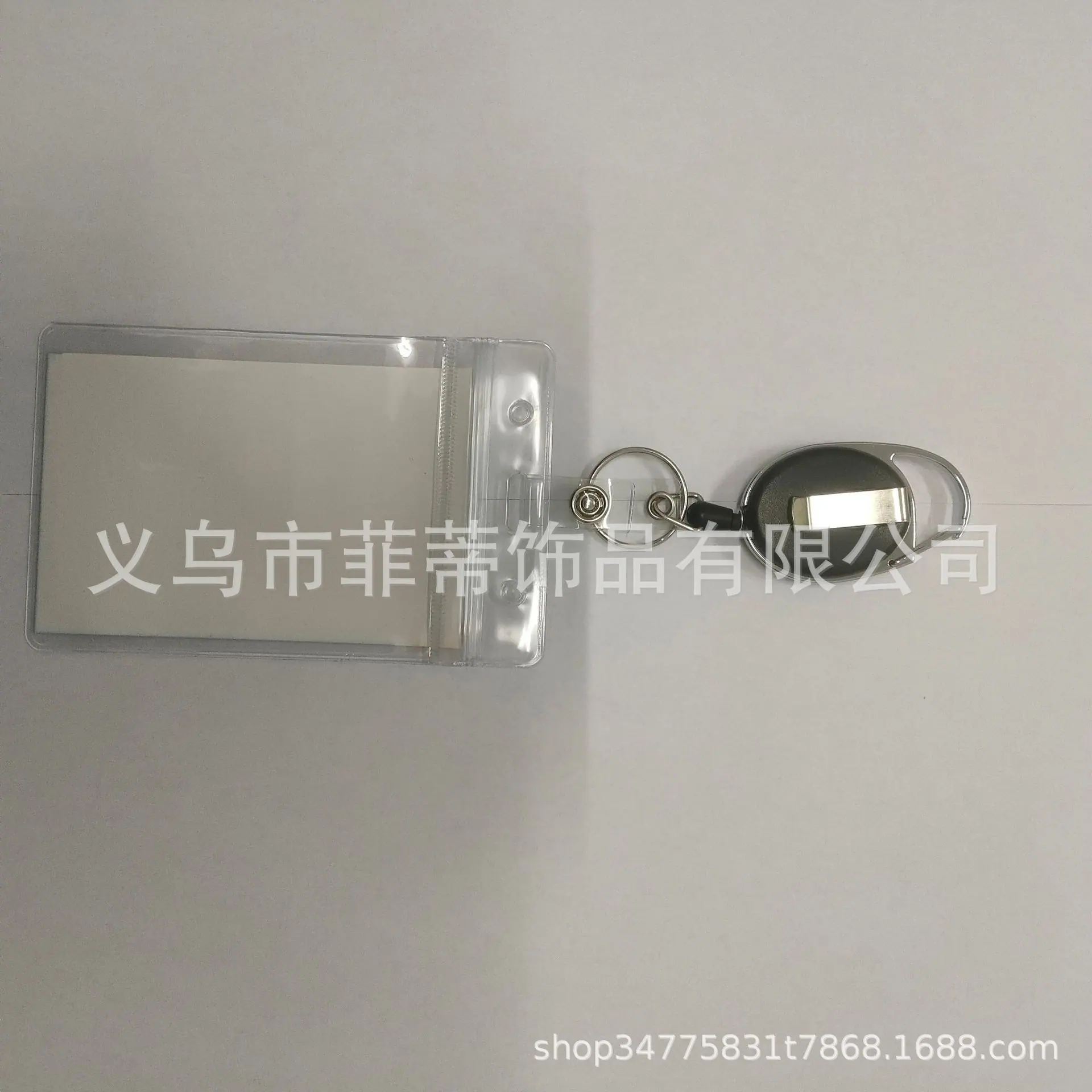 微信图片_20230321144636