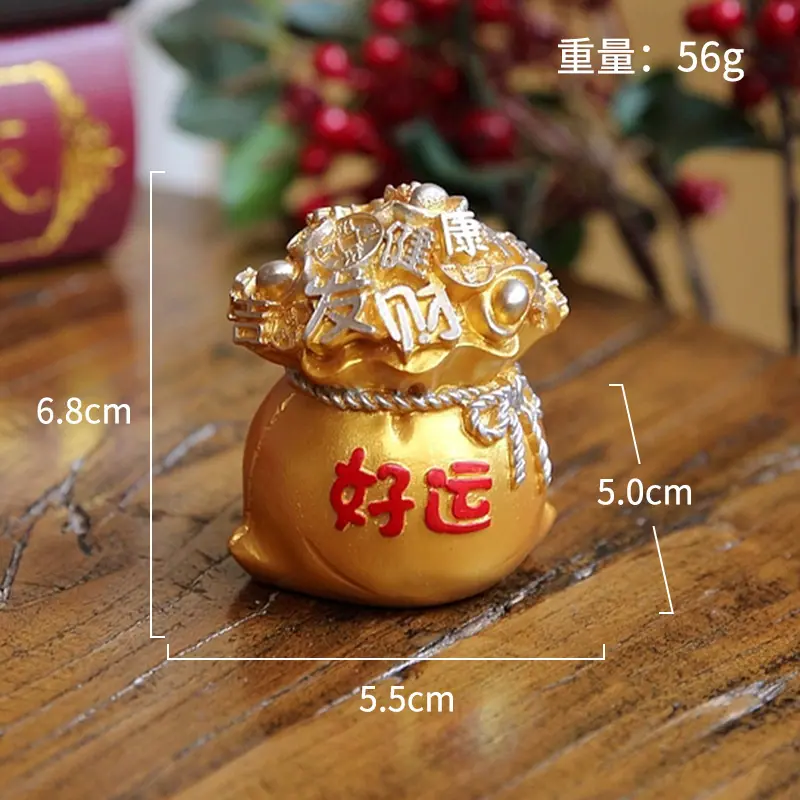 金色好运.jpg