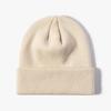 Gorro de Tricô com Barra Enrolada para Mulheres, Outono e Inverno, Liso Sem Aba, Quente e Grosso, Respirável para Uso Externo, Gorro de Tricô Masculino Versátil Casual