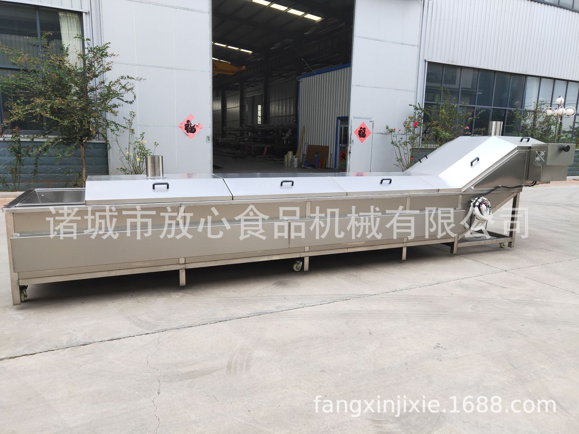 3229f85defc81ecf707f61aa10ba4c