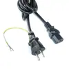 Cable de Alimentación Certificado PSE de 1.5m Estándar Japonés de Dos Pines con Cable a Tierra y Conector C13 en Ángulo