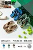 Chanclas de PVC para Hombre para Casa y Baño, Chanclas Planas de Suela Suave, Pantuflas para Viajes al Aire Libre, Zapatos de Viaje para Hombre