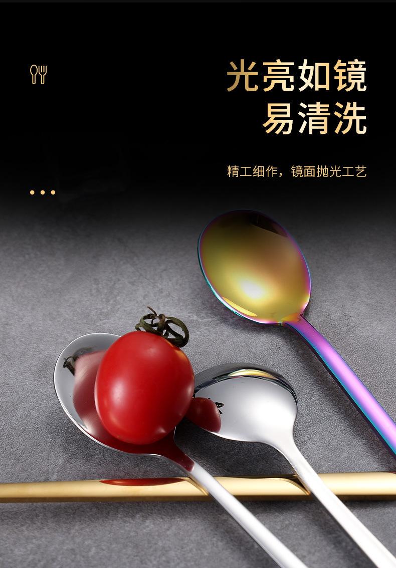 详情页_05