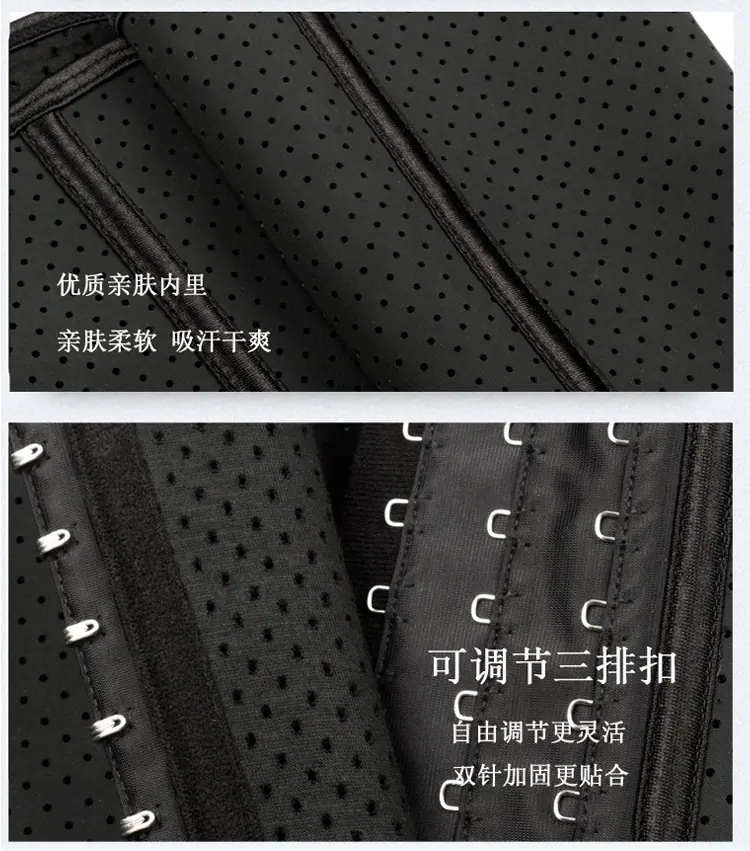 字母收腹带_06.jpg