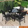 Composto de Madeira-Plástico Anti-corrosão Mesa e Cadeiras de Lazer para Exterior Jardim Quintal Varanda Quiosque Externo Cafeteria Mesa e Cadeiras de Jantar