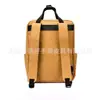 Mochila Simples de Papel Kraft Estilo Novo, Bolsa Tote Portátil ao Ar Livre de Papel Kraft, Personalização de Fábrica de Mochilas