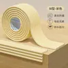 Tira anticolisión de esquina de mueble, tira protectora de espuma antiimpacto, tira protectora de alféizar de ventana, acolchado suave anticolisión de mesita de noche
