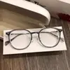 Gafas Coreanas Ultraligeras para Miopía para Mujeres con Rostros Cuadrados y Redondos Se Pueden Equipar con Cómodos Cristales Antiluz Azul y Monturas Espejo con Efecto Adelgazante
