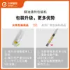 Linha de Produção de Equipamentos de Embalagem Descartável de Alta Precisão para Enchimento com Conta-Gotas de Óleo Essencial Tipo Plano Inteligente Zhongge