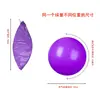 Pelota de Playa Inflable de PVC Morada Interactiva para Padres e Hijos Color Sólido Juguete de Playa Pelota de Playa y Piscina