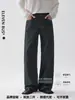 Nuevos jeans rectos de estilo 'old money' de corte holgado para otoño para hombre, jeans de pierna ancha casuales de moda para el día a día para hombre