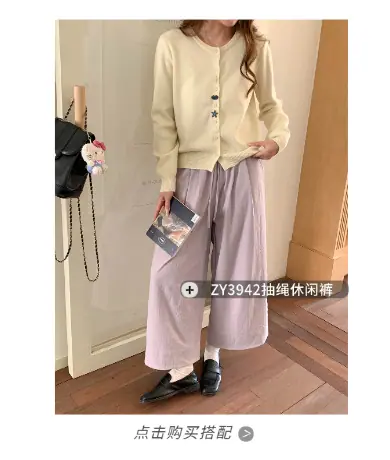 稿定设计-4.png