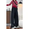 Calças casuais drapeadas estilo coreano/personalizadas para homens e mulheres, corte solto para o outono, calças casuais retas que emagrecem para o trabalho