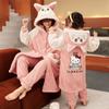 Pijama de invierno grueso con forro polar para niñas, para padres e hijas, camisón lindo y dulce de forro polar de coral, ropa de casa cálida de longitud media