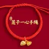 Lin 2027 Ano do Carneiro Pulseira de Fio Vermelho Produto Semi-Acabado, Pode Ser Enchida com Contas, Unissex, Não Desbota, Novo Estilo Chinês, Pulseira do Ano do Zodíaco