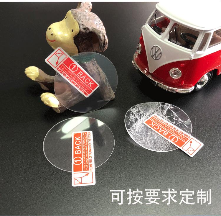 钢化膜详情图_10