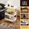 Carrito Pequeño Móvil Estante de Almacenamiento de Snacks para Sala de Estar Armario de Mesita de Noche para Dormitorio con Ruedas Estante de Almacenamiento Estante para Mesa de Café de Sofá