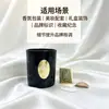 Etiqueta de Perfume Estilo Natural Edición Limitada Qingming, Diseño Belleza Equinoccio de Primavera, Pegatina de Empaque de Fragancia Fresca y Elegante