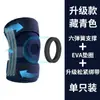 Rodillera de Soporte Deportivo Talla Extra Grande, Cinturón Lumbar Talla Grande para Peso Corporal Alto 100kg 150kg Equipo Protector para Correr