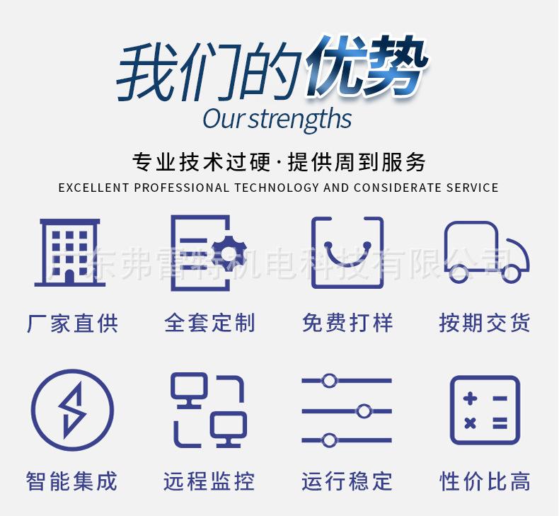 定制发泡模具模架