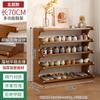Sapateira simples porta um lote de prateleira de armazenamento doméstica multicamadas prateleira de armazenamento para quarto de dormitório quarto alugado armário de sapatos