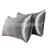 Suministro Directo de Fábrica Pantalones con Bolsillo de Solapa Funda de Almohada de Imitación de Seda Almohada al por Mayor Comercio Exterior Funda de Almohada Seda Color Sólido Satén Seda Fría Almohada de Cuero