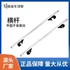 Portaequipajes universal con cerradura portaequipajes de techo para coche barra transversal portaequipajes de viaje para coche SUV portaequipajes de aleación de aluminio 52IN